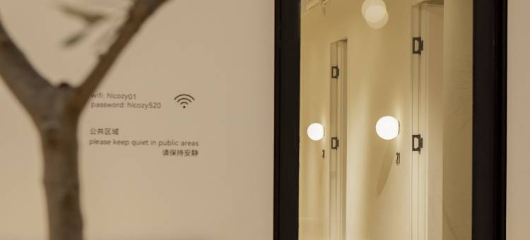 嗨小屋hicozy青年旅舍(外滩南京东路店)图片