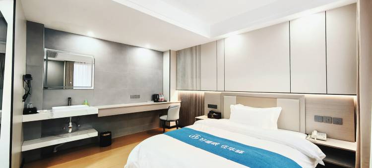 如家华驿精选酒店(宿迁沭阳马厂镇店)图片