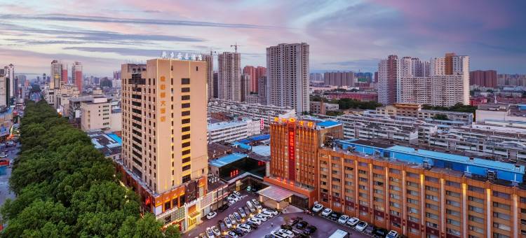 新乡云朵酒店(火车站胖东来店)图片