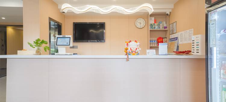 无锡四季阳光酒店(南长街金城湾公园店)图片