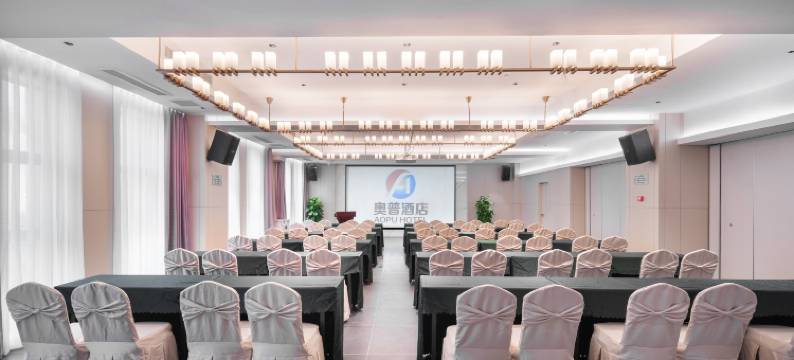 奥普酒店(重庆蔡家轻轨站店)图片