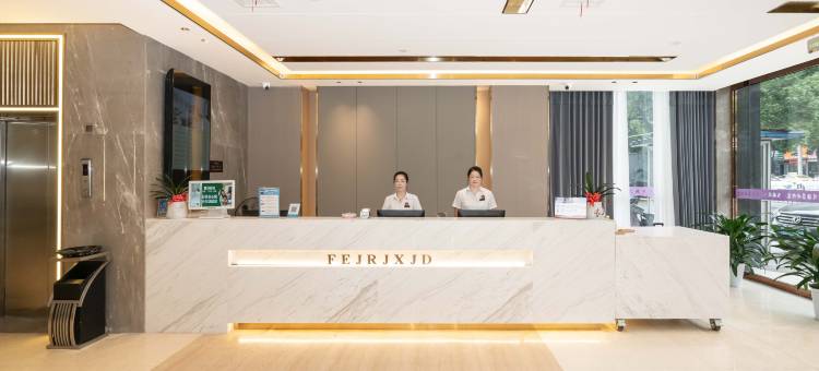 飞鹅假日精选酒店(鄂州南浦国际店)图片