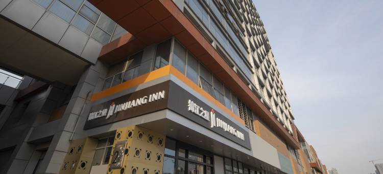 锦江之星(苏州火车站虎丘店)图片