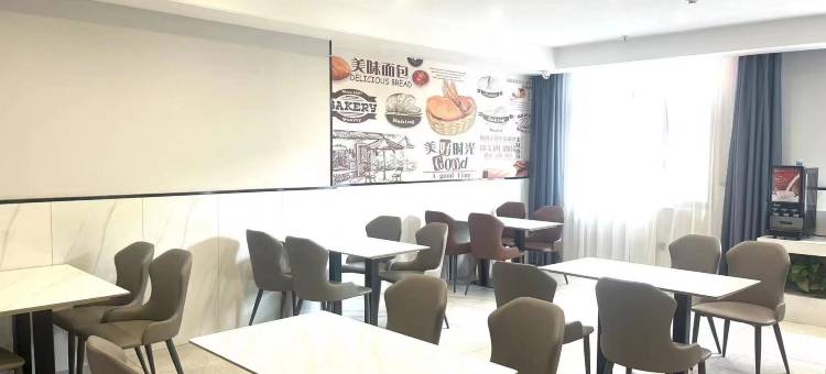 格林豪泰智选酒店(阜阳商厦时代广场师范大学店)图片