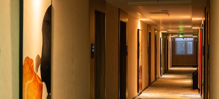 福海康美酒店图片