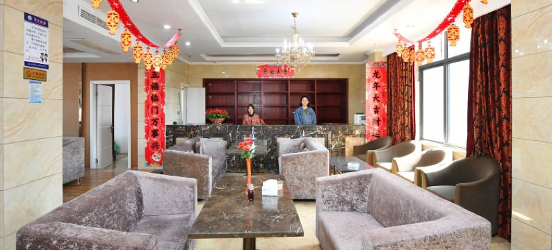 龙游佳泰大酒店图片