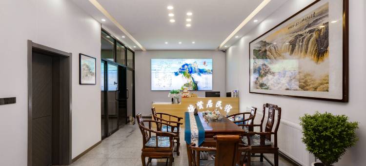 花筑·德贤居民宿(华山游客中心店)图片