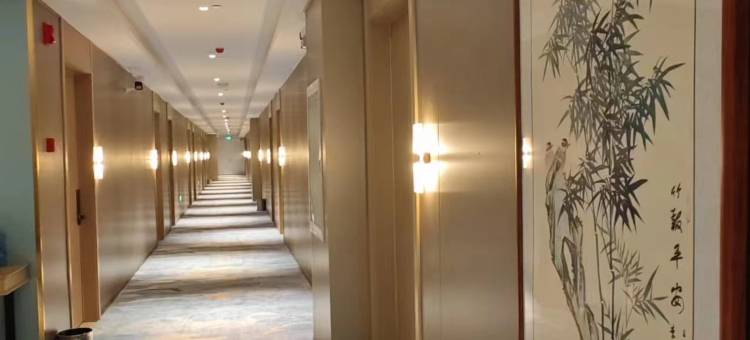 如家华驿酒店(泗洪双沟店)图片