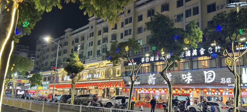 霞浦金叶商务宾馆图片