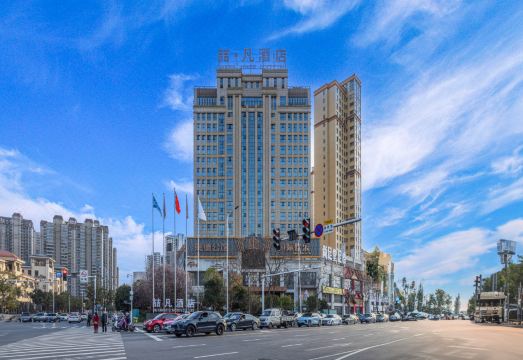 喆凡酒店外景图