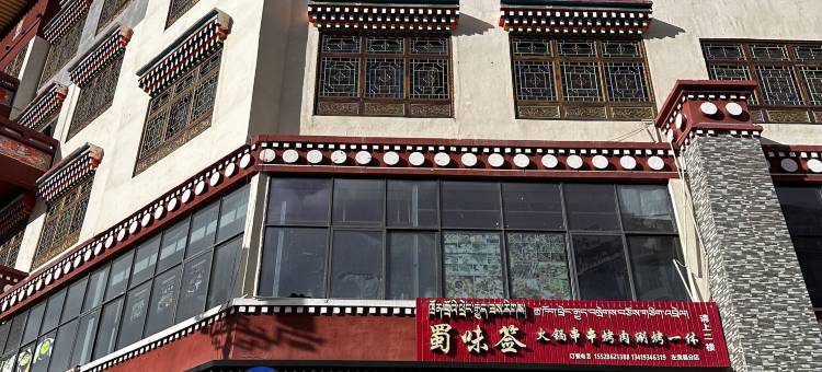 柏菲大酒店图片