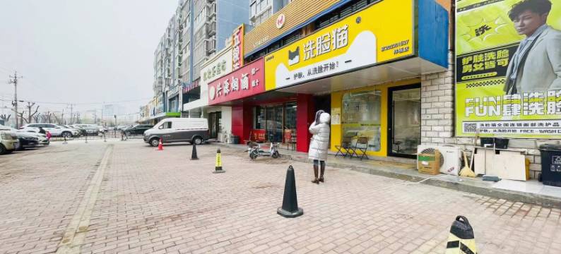 99优选酒店(亦庄经济开发区马驹桥店)图片