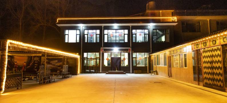 五台山峰回路转酒店(五爷庙店)图片