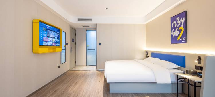 7天优品Premium酒店(兰州奥体中心万达茂店)图片