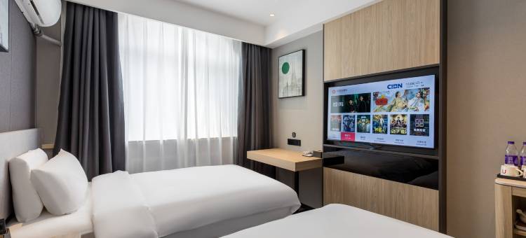 尚客优悦酒店(临汾生龙国际火车站店)图片