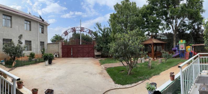 轲元民宿(昆明长水国际机场店)图片