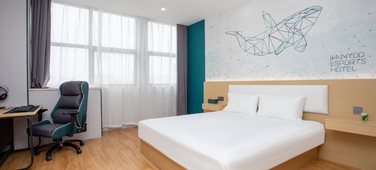 网鱼电竞酒店(合肥包河万达广场店)图片