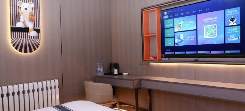 欧尚酒店(小西沟地铁站自治区肿瘤医院店)图片