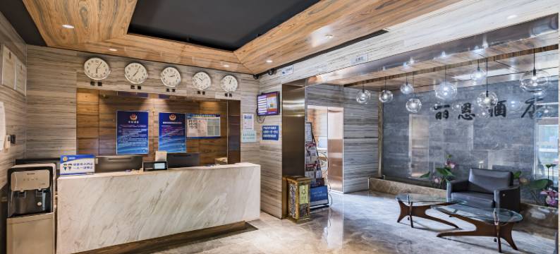 丽恩酒店(北京工体东四十条地铁站店)图片