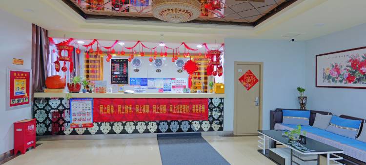 都市118连锁宾馆(财经大学四七四空军医院店)图片