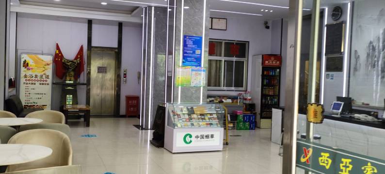 兰州西亚宾馆(金城中心店)图片