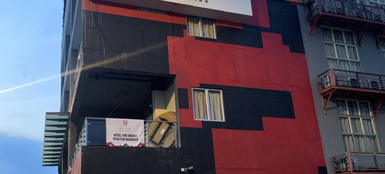 沙杰科普镇酒店(Syajie Koptown Hotel)图片