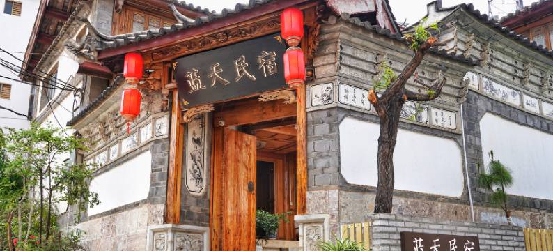 玉龙蓝天酒店(丽江高铁站店)图片