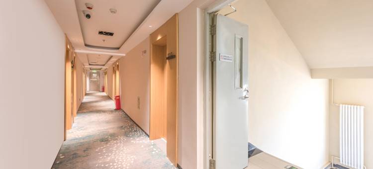 康福瑞酒店(北京大兴西红门路店)图片