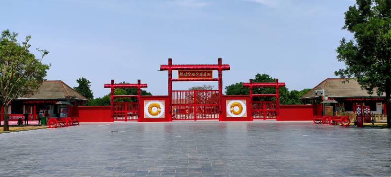 安阳世纪星都市易家酒店(安阳火车站仓巷街店)图片