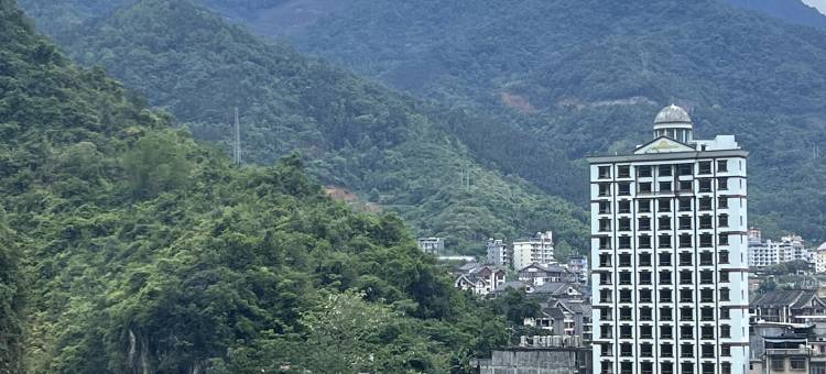 山澜居公寓(百魔洞景区店)图片