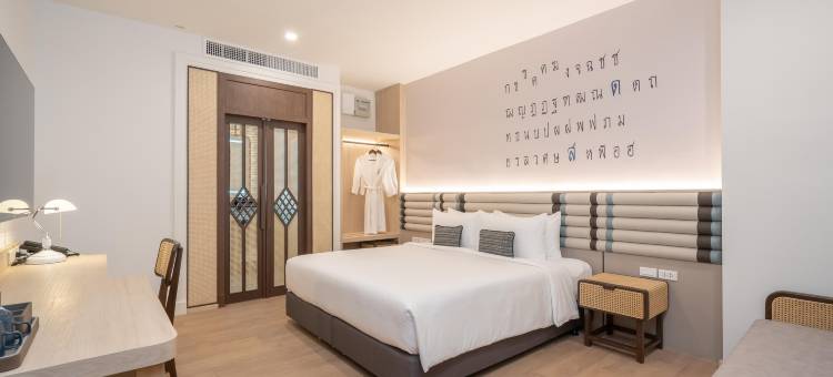 帕那空传承酒店(Pranakorn Heritage Hotel)图片
