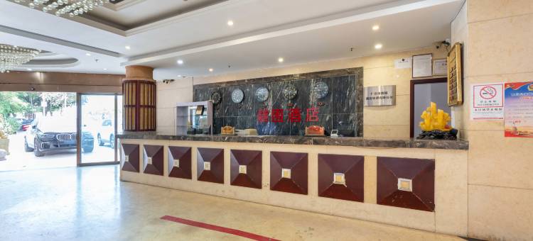 广汉碧围酒店图片