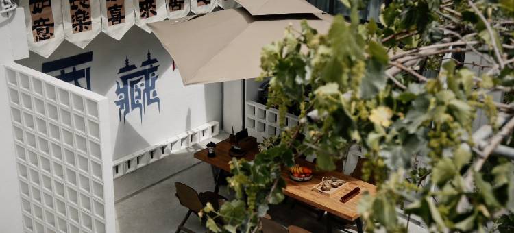 拉萨山图别院(布达拉宫店)图片