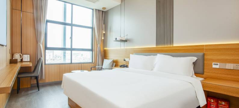 屋里巷城市酒店(万达广场店)图片