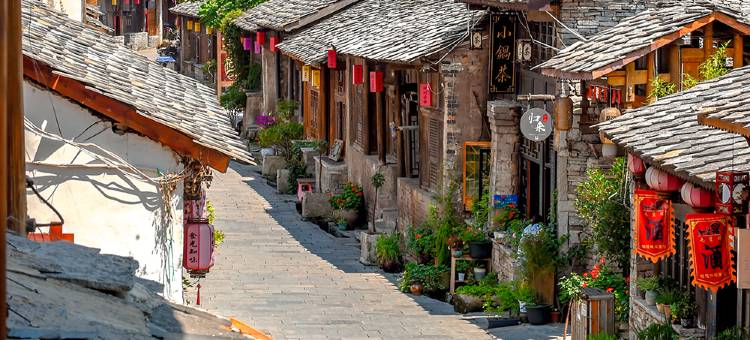 壹柏·悦美酒店(安顺古城顾府街店)图片