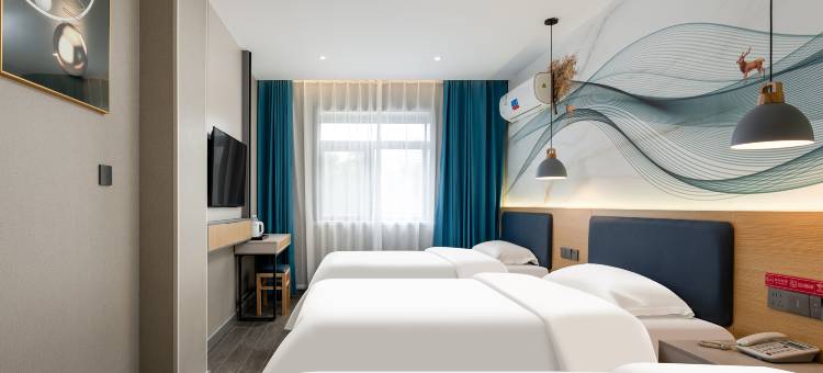 如家睿柏·云酒店(山东省立医院中心院区店)图片