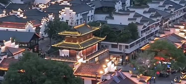 亚朵酒店(金华火车站古子城店)图片