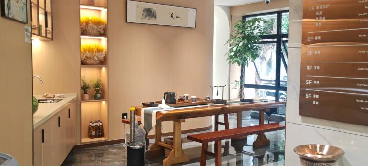 云县尚悦众禾酒店图片