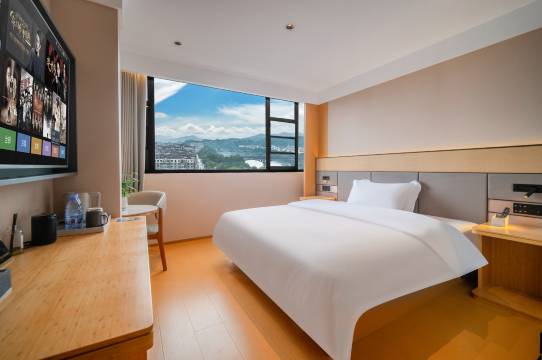 悦雅枫景酒店(上饶市婺源文化广场景观桥店)