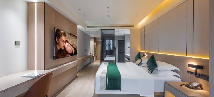 枫林酒店(绍兴城市广场地铁站鲁迅故里店)图片