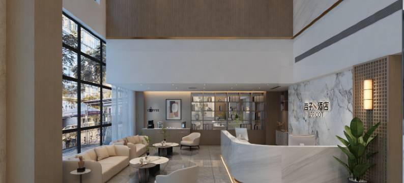 杏子S酒店(市民休闲公园店)图片