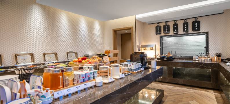 成都天府新区华阳地铁站亚朵酒店图片