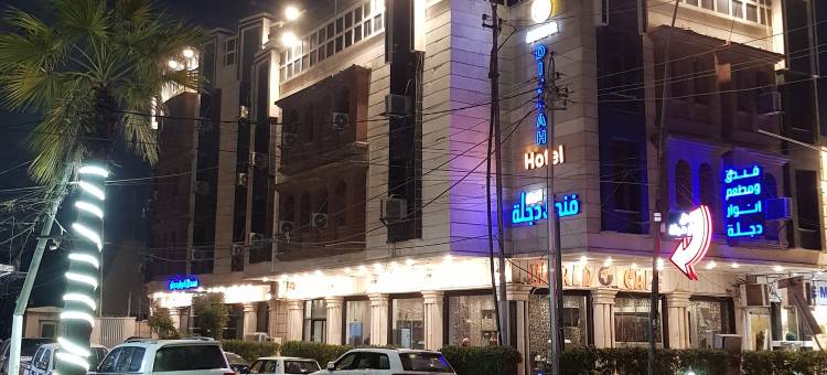 Anwar Dijlah Hotel图片