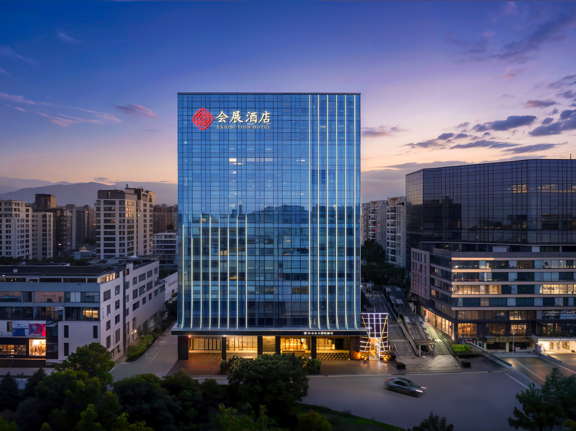 Guilin Exhibition International HotelHotel Overview