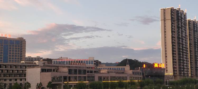 骏怡精选酒店(英山人民医院店)图片