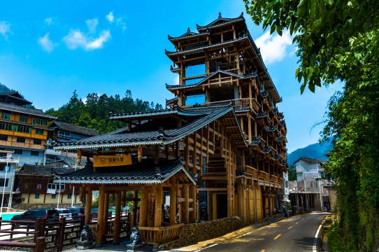 雷山西江镇百苗楼民宿