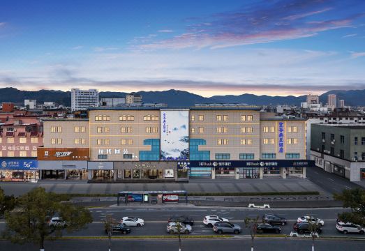 久逅空谷幽兰酒店（象山丹城步行街店）外景图