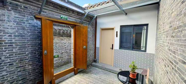 花筑·东关里庭院客栈(扬州东关街个园店)图片