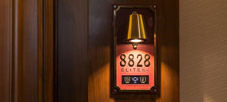 喆啡锐品酒店(三河燕郊燕灵路店)图片