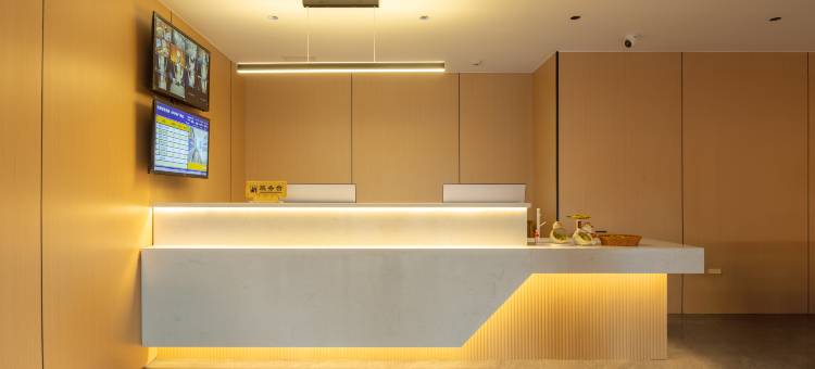 铂菲智享酒店(岳阳大道步步高广场店)图片